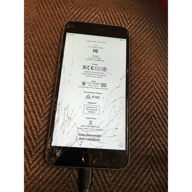 Apple - iphone 6s 16GB spaceglayの通販 by ayakasale｜アップルならラクマ 安い日本製