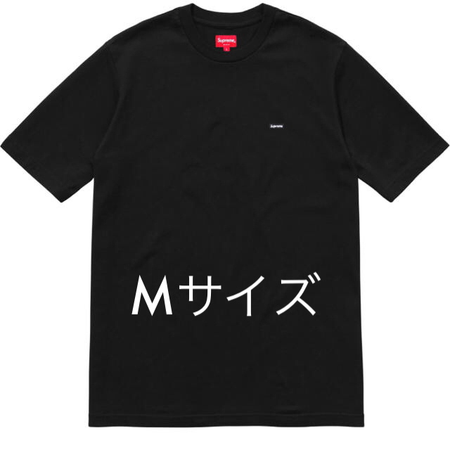 シュプリームシュプリーム Small Box Tee 黒 M supreme Tシャツ
