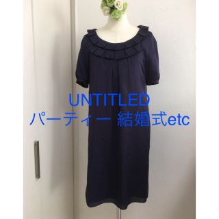 アンタイトル(UNTITLED)のUNTITLED超美品胸元フリルサテンワンピ パープルパーティー 結婚式(ひざ丈ワンピース)