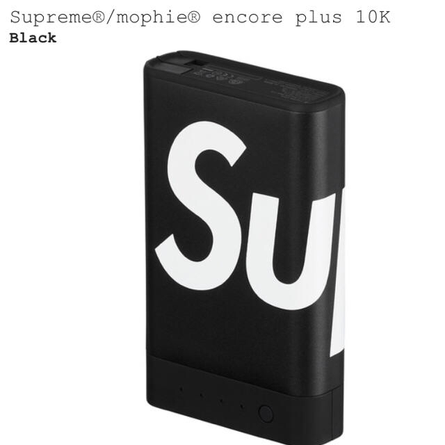 新品 mophie encore plus 10k モバイルバッテリー-