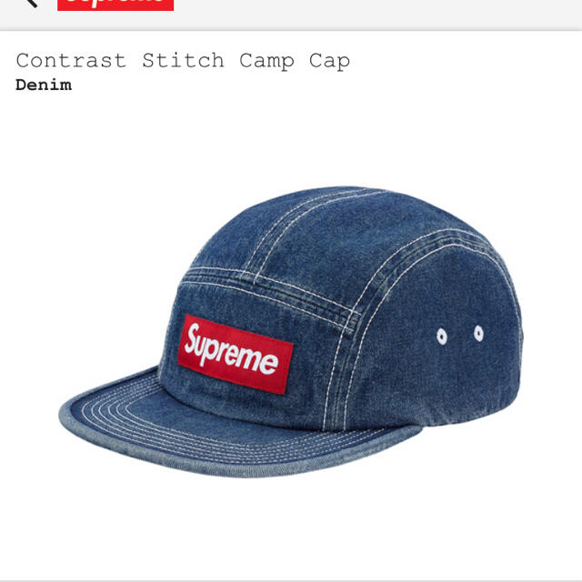 supreme デニムキャップのサムネイル