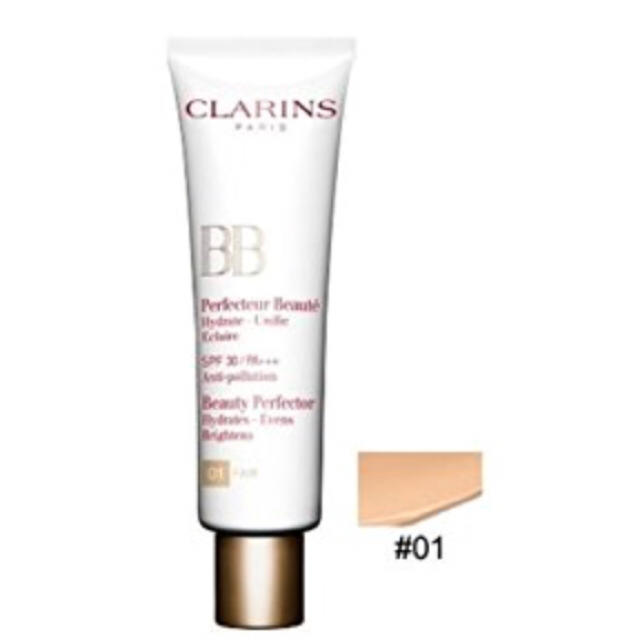 CLARINS(クラランス)のBBクリーム クラランス イドラタン 標準色 コスメ/美容のベースメイク/化粧品(BBクリーム)の商品写真