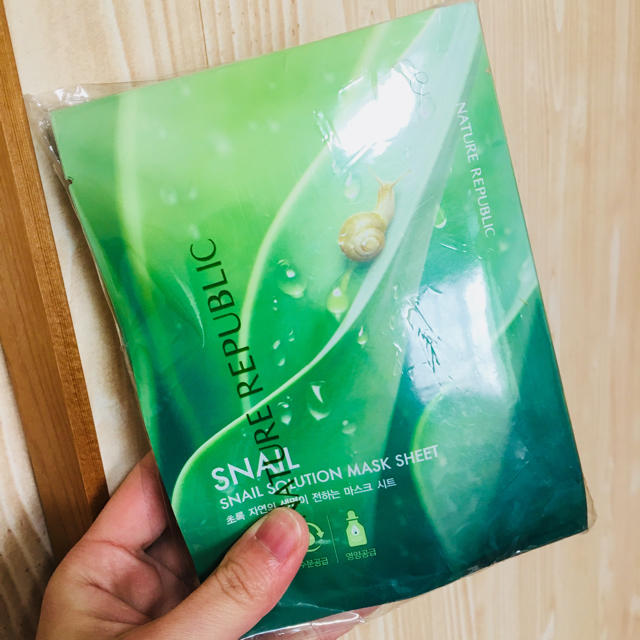 NATURE REPUBLIC(ネイチャーリパブリック)のNature Republic ♡ パック コスメ/美容のスキンケア/基礎化粧品(パック/フェイスマスク)の商品写真