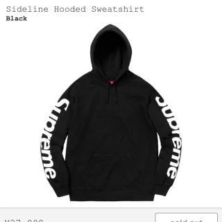 シュプリーム(Supreme)のsupreme side line 黒 Lサイズ(パーカー)