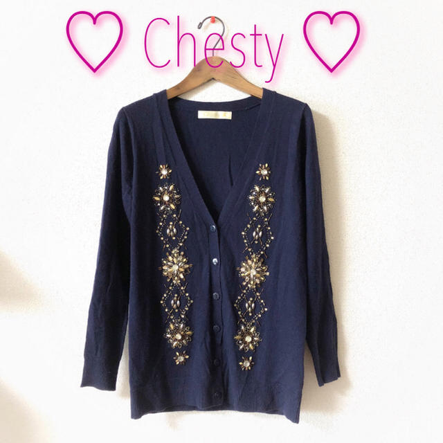 83%OFF!】-Chesty - チェスティ•♡ビジューカーディガン