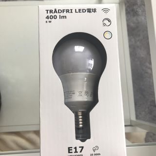 イケア(IKEA)のIKEA LED電球 (蛍光灯/電球)