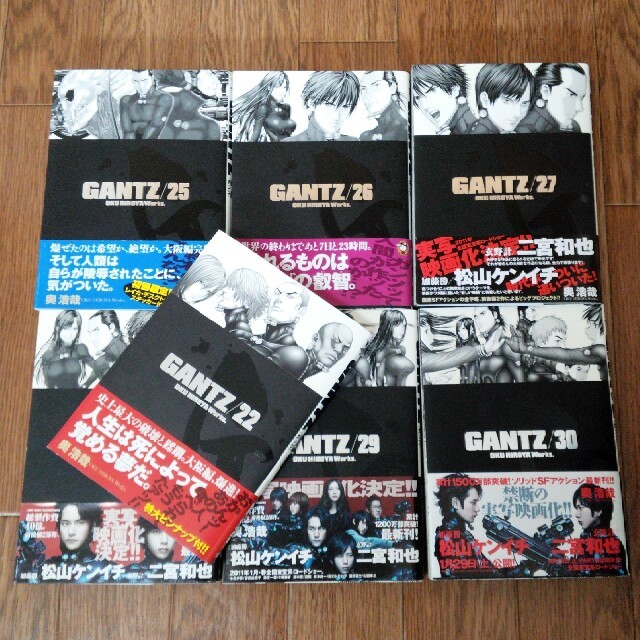 Gantz ガンツ 漫画 1 30巻までの通販 By のりすけ S Shop ラクマ Gantz ガンツ 漫画 1 30巻までの通販 By のりすけ S Shop ラクマ