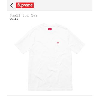 シュプリーム(Supreme)のSupreme  18SS  smallbox ﾛｺﾞ  Sサイズ  ホワイト(Tシャツ/カットソー(半袖/袖なし))