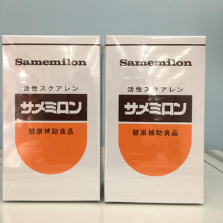 サメミロン 100粒x3箱 カレリア様専用の通販 by こばん's shop｜ラクマ