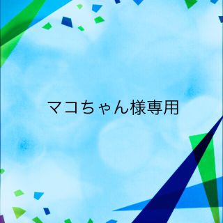 ハホニコ(HAHONICO)の★数量限定カラー ラベンダー★ ハホニコ ヘアドライ マイクロファイバータオル(タオル/バス用品)