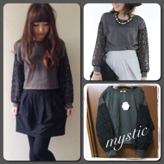 ミスティック(mystic)の桃着用♡袖オーガンジートップス(カットソー(長袖/七分))