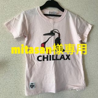 チャムス(CHUMS)のチャムス★ロゴ入りキッズTシャツ(Tシャツ/カットソー)