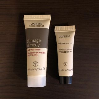 アヴェダ(AVEDA)のアヴェダ AVEDA 洗い流さないトリートメント 2本 新品未使用(ヘアケア)