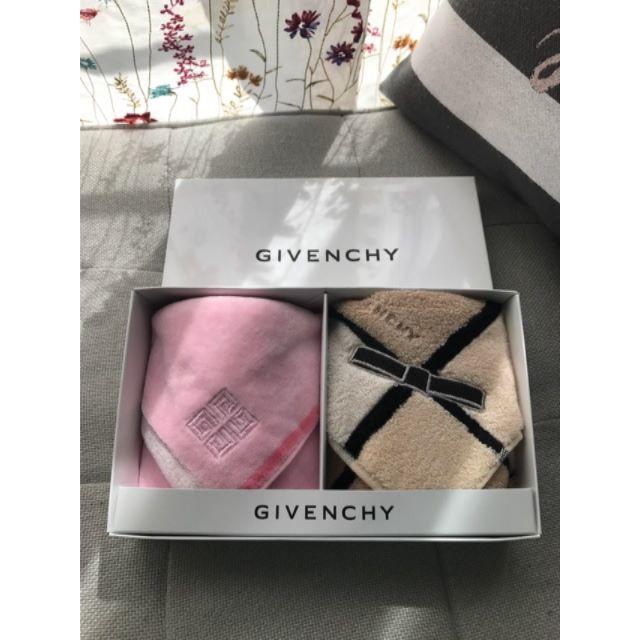 GIVENCHY(ジバンシィ)のhyolee様　専用　GIVENCHY　ハンドタオル2枚セット インテリア/住まい/日用品のインテリア小物(その他)の商品写真