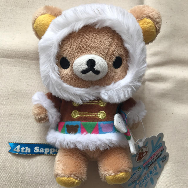 サンエックス リラックマストア 札幌店 限定商品 アニバーサリーぬいぐるみ の通販 By Joe S Shop サンエックスならラクマ サンエックス リラックマストア 札幌店 限定商品 アニバーサリーぬいぐるみ の通販 By Joe S Shop サンエックスならラクマ