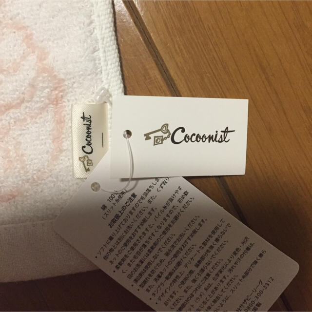 Cocoonist(コクーニスト)のCocoonist♡ハンカチ 新品未使用 タグ付き【ラスト1点】 レディースのファッション小物(ハンカチ)の商品写真