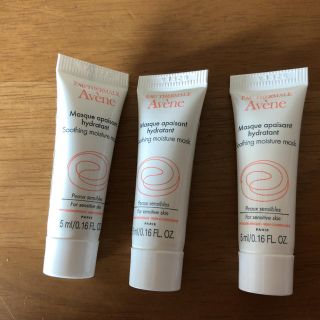 アベンヌ(Avene)のアベンヌ モイスチャークリームマスク(サンプル/トライアルキット)