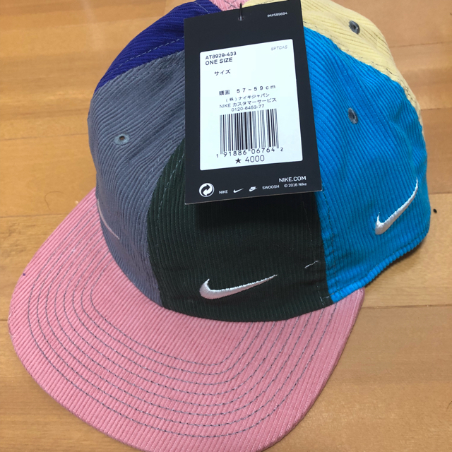 inyectar Beber agua profundidad NIKE - NIKE Sean Wotherspoon キャップ capの通販 by s's shop｜ナイキならラクマ