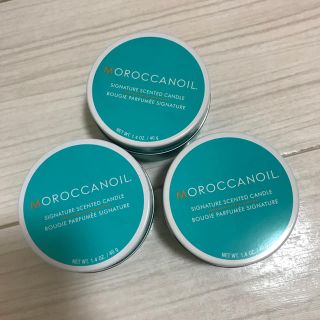 モロッカンオイル(Moroccan oil)のモロッカン キャンドル 3個セット(キャンドル)