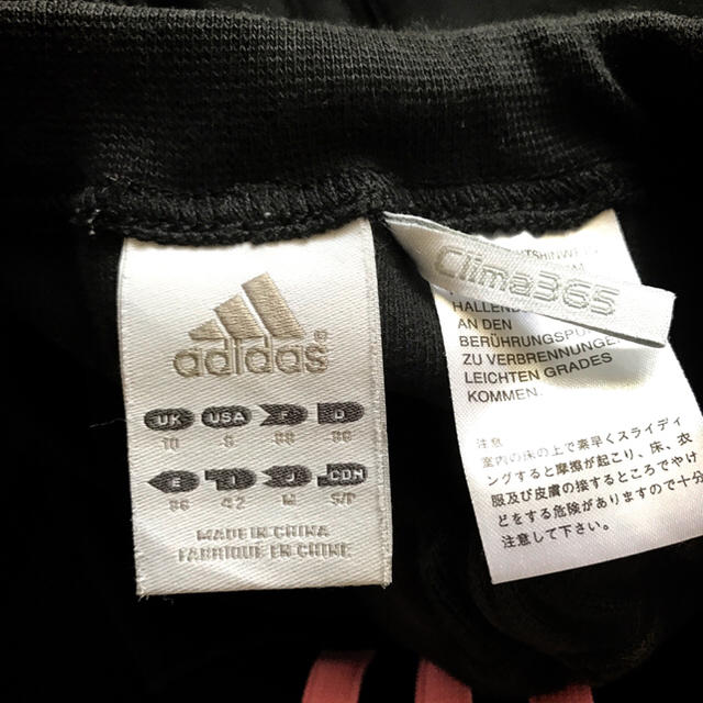 adidas(アディダス)のadidas マタニティ Mサイズ キッズ/ベビー/マタニティのマタニティ(マタニティボトムス)の商品写真