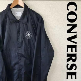 コンバース(CONVERSE)の古着 CONVERSE コーチジャケット デカロゴ オーバーサイズ 0322(ナイロンジャケット)