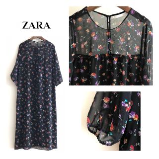 ザラ(ZARA)のZARA☆ザラ★ロングワンピース  花柄(ロングワンピース/マキシワンピース)