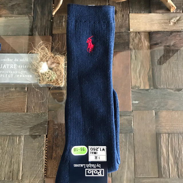 POLO RALPH LAUREN(ポロラルフローレン)のPolo Ralph Lauren キッズ ハイソックス① キッズ/ベビー/マタニティのこども用ファッション小物(靴下/タイツ)の商品写真