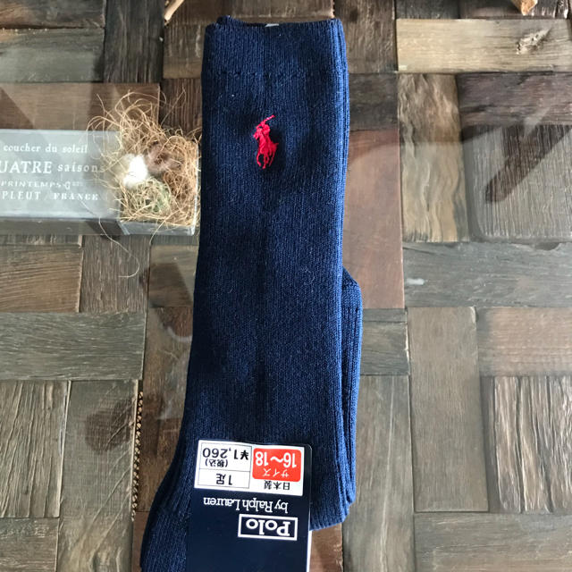 POLO RALPH LAUREN(ポロラルフローレン)のPolo Ralph Lauren キッズ ハイソックス② キッズ/ベビー/マタニティのこども用ファッション小物(靴下/タイツ)の商品写真