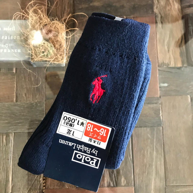 POLO RALPH LAUREN(ポロラルフローレン)のPolo Ralph Lauren キッズ ソックス  キッズ/ベビー/マタニティのこども用ファッション小物(靴下/タイツ)の商品写真