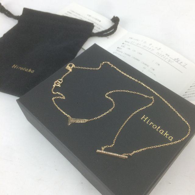Hirotaka　10KYG ダイヤモンドネックレス（箱・保存袋・証明書付き） レディースのアクセサリー(ネックレス)の商品写真