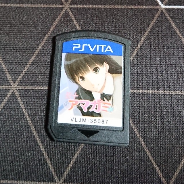 PlayStation Vita(プレイステーションヴィータ)のアマガミ　エビコレ＋　PSVita用ソフト　ソフトのみ エンタメ/ホビーのゲームソフト/ゲーム機本体(携帯用ゲームソフト)の商品写真