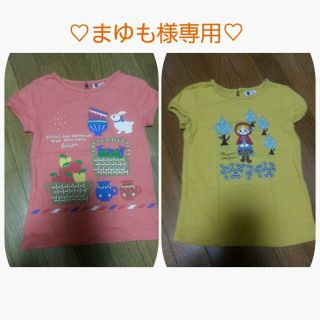 プチジャム(Petit jam)のプチジャム　Tシャツ２枚セット(その他)