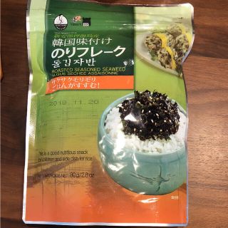コストコ(コストコ)の韓国味付けのりフレーク コストコ 1袋～ (乾物)