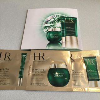 ヘレナルビンスタイン(HELENA RUBINSTEIN)のHELENA RUBINSTEIN 4/1新発売(サンプル/トライアルキット)