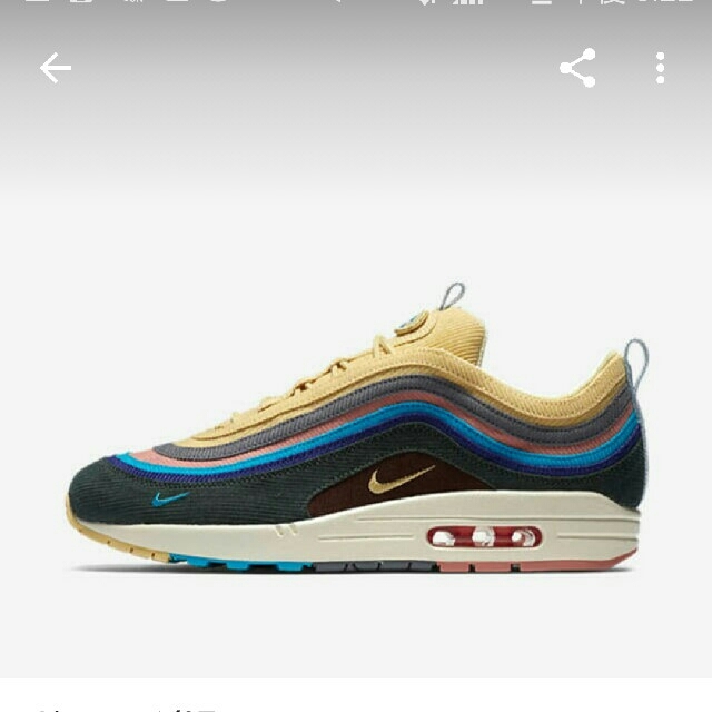 air max 1/97 SW メンズの靴/シューズ(スニーカー)の商品写真