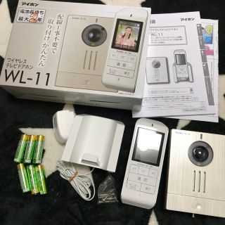 アイホン ワイヤレス  インターフォン(防犯カメラ)