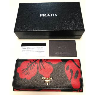 プラダ(PRADA)のギャラ付正規品PRADA プラダ サフィアーノ ハイビスカス柄 長財布(財布)