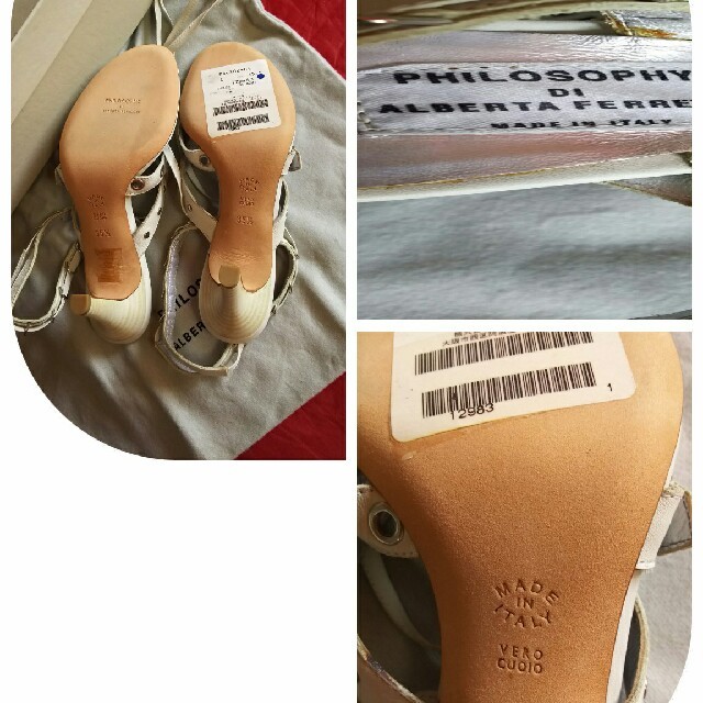PHILOSOPHY DI ALBERTA FERRETTI(フィロソフィーアルベルタフェレッティー)のピエールさんの専用 レディースの靴/シューズ(サンダル)の商品写真