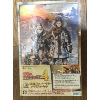 PS4 戦場のヴァルキュリア4 10thアニバーサリー メモリアルパック (家庭用ゲームソフト)