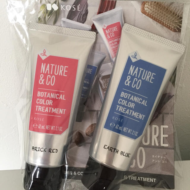 Nature&Co(ネイチャーアンドコー)のNature & Co ボタニカル カラー トリートメント 2本セット コスメ/美容のヘアケア/スタイリング(カラーリング剤)の商品写真