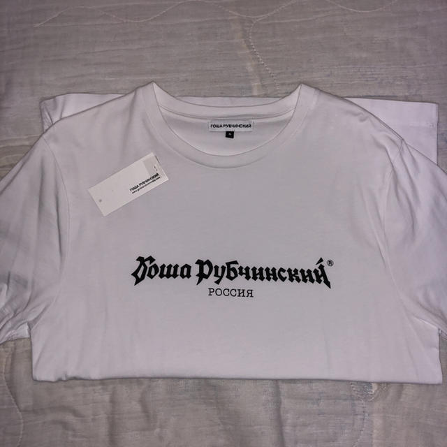 COMME des GARCONS HOMME PLUS(コムデギャルソンオムプリュス)の極美品 Mサイズ Gosha Rubchinskiy Logo T-shrt メンズのトップス(Tシャツ/カットソー(半袖/袖なし))の商品写真