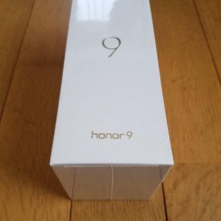 HUAWEI honor 9　Glacier Grey(グレイシアグレー)　(スマートフォン本体)