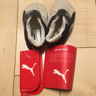 プーマ(PUMA)のpuma フューチャーキャットクリブ 子供靴 11cm 新品未使用(スニーカー)