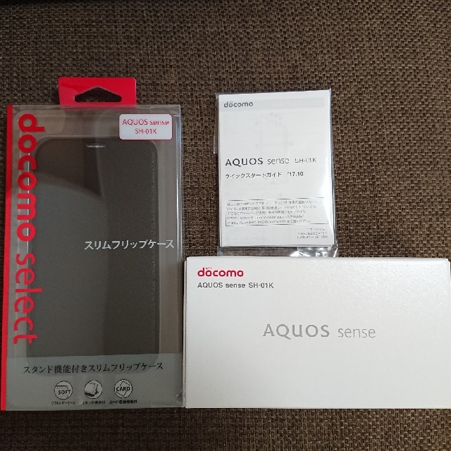 SHARP(シャープ)のAQUOS sense SH-01K 白 判定○ ロック解除済 スマホ/家電/カメラのスマートフォン/携帯電話(スマートフォン本体)の商品写真