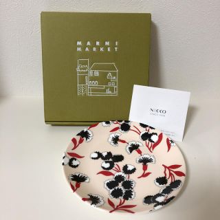 マルニ(Marni)のMARNI MARKET★ミニ プレート(食器)