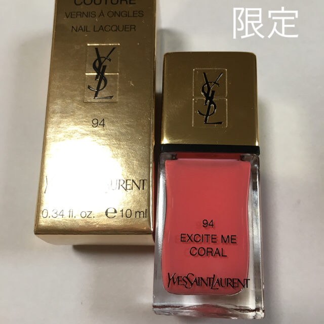 Yves Saint Laurent Beaute(イヴサンローランボーテ)のサンローランマニキュア94 コスメ/美容のネイル(マニキュア)の商品写真