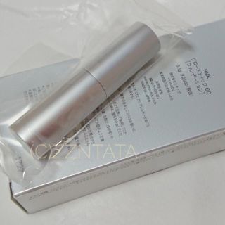 アールエムケー(RMK)のrmk★超美品★グロースティック★GD(フェイスカラー)