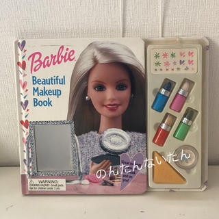 バービー(Barbie)のバービー  絵本 英語(絵本/児童書)