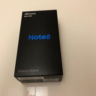 サムスン(SAMSUNG)の週末特価！新品Galaxy Note 8 Gold ゴールド docomo解除済(スマートフォン本体)