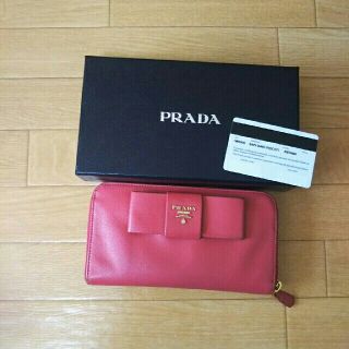 プラダ(PRADA)のPちゃん様専用  PRADA ピンク 長財布(長財布)